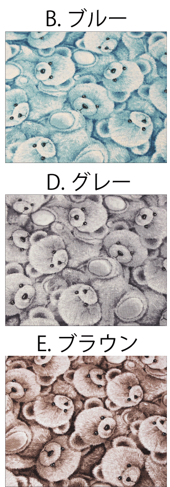 【綿麻生地】テディベア【生地 コットンリネン かわいい くま 日本製 ナチュラル 大人 インテリア 雑貨 バッグ エプロン ポーチ ハンドメイド 手づくり】