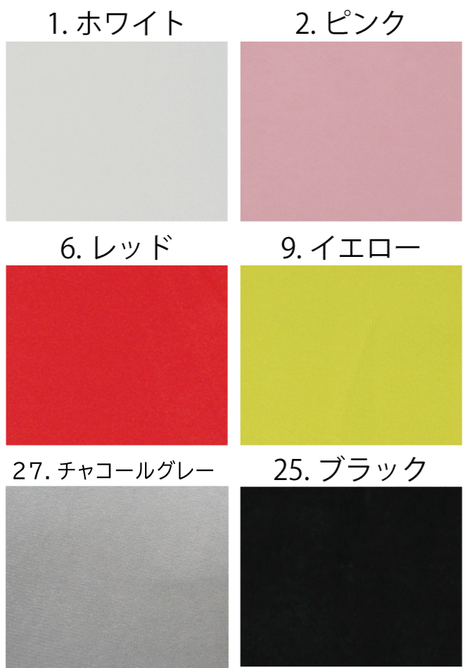 【10cm単位の販売】トイニット【生地 日本製 ポリエステル 化繊 ぬいぐるみ ぬい活 推しぬい お遊戯会 クリスマス ハロウィン】