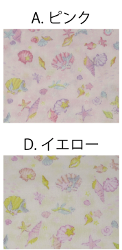 【ダブルガーゼ】Sea Breeze シェル柄《エバークール加工》【日本製 生地 貝殻 海 夏 女の子 かわいい マスク ゆめかわいい パステル ベビー用品 スタイ ハンカチ 赤ちゃん 枕カバー 手作り ハンドメイド】