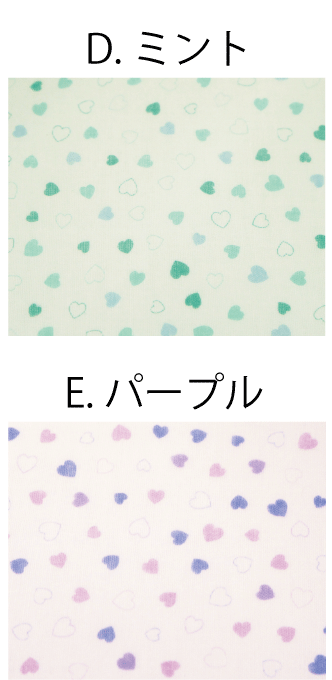 【ダブルガーゼ】小さいハート《2色》【日本製 ...の紹介画像2