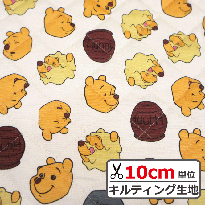 10cmñ̤ۡڥƥϡۤޤΥסڥǥˡ 饯  ˤλ λ     å...