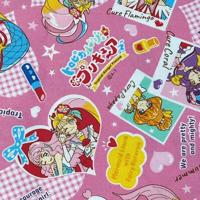 【オックス生地】トロピカル〜ジュ！プリキュア【1m以上のご購入でメール便選択時に送料無料】【ピンク プリキュア 女の子 アニメ キャラクター コットン 日本製 入園入学 生地 布 レッスンバッグ ナップサック 巾着】