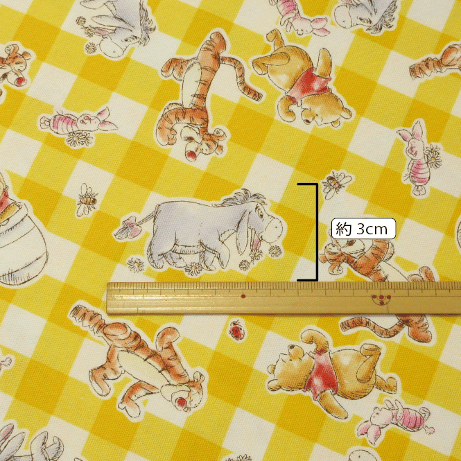 【オックス生地】くまのプーさん 【1m以上のご購入でメール便選択時に送料無料】【ディズニー 生地 イエロー ティガー ピグレット イーヨー キャラクター コットン 日本製 入園入学 生地 布 レッスンバッグ ナップサック 巾着 移動ポケット ハンドメイド 手づくり】