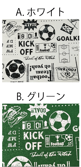 【オックス生地】サッカーゲーム【kokka コッカ スポーツ サッカー 部活 かっこいい 入園入学 男の子 日本製 コットン 入園入学 バッグ 小物 ハンドメイド 手作り】
