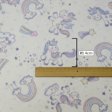 【40スムース】ふわふわユニコーン【生地 スムースニット 肌触りの良い 伸縮性のある 綿 コットン 日本製 ベビー スタイ ブルマ 雑貨 ハンドメイド 手づくり ゆめかわいい】