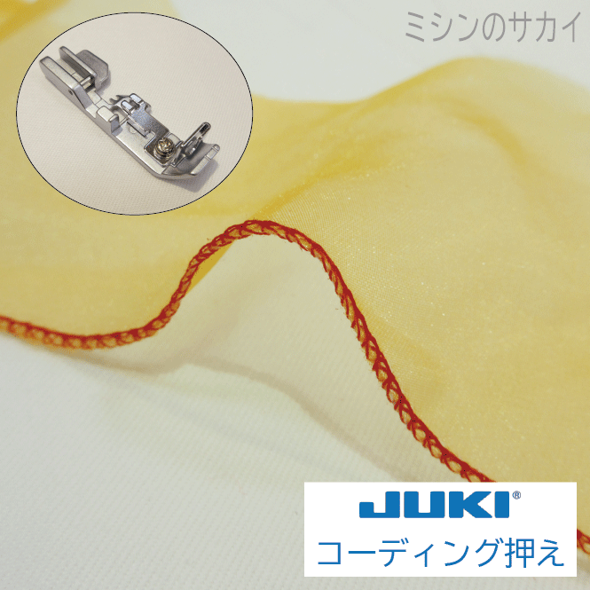 6550aβ