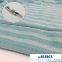 【JUKI/ジューキ純正品】ブラインドステッチ押え【右針用】(まつり縫い)【MO-03DN専用】(A9810-634-0A0A)【ミシン部品 押え ミシンアクセサリー アタッチメント ソーイング 裁縫 洋裁 材料 手芸 ハンドメイド】