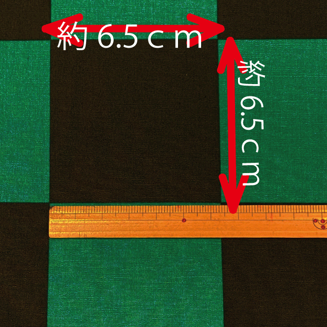 【ブロード生地】緑×黒　市松【ブロックチェック チェッカーフラッグ グリーン ブラック halloween ハロウィン 仮装 衣装 コスプレ 手作り ハンドメイド 鬼滅の刃】
