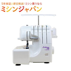 https://thumbnail.image.rakuten.co.jp/@0_mall/mishin-shop/cabinet/baby/a630s_r.jpg