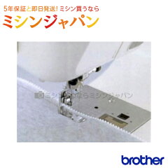https://thumbnail.image.rakuten.co.jp/@0_mall/mishin-shop/cabinet/brother/imgrc0071844095.jpg