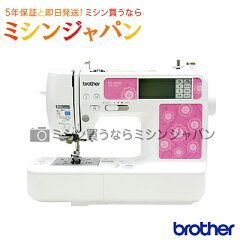 https://thumbnail.image.rakuten.co.jp/@0_mall/mishin-shop/cabinet/brother/imgrc0071921031.jpg