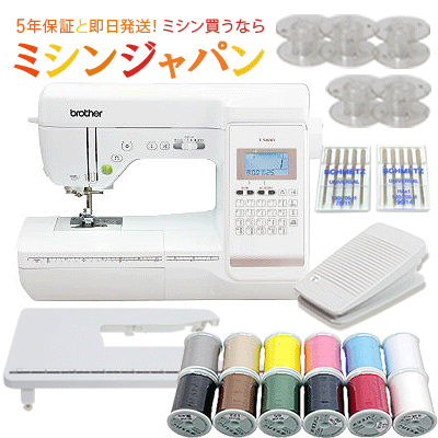 P10倍！1,540円クーポン！ブラザー コンピューター ミシン LS800 豪華特典特別付属！brother 自動糸調子 自動糸切り 厚物 厚物縫い【5年保証】のサムネイル