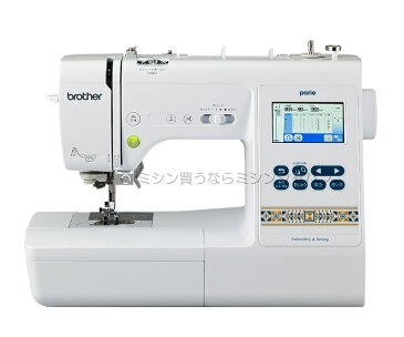 【ポイント15倍★150種類の刺しゅうデータ付】家庭用刺しゅうミシン「パリエ」【ブラザーコンピューターミシン】【5年保証】