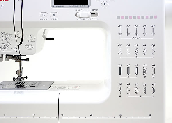 【最大2000円クーポンあり】【ポイント10倍】【最新型】ジャノメ コンピューターミシン 「JP310」【あす楽】【5年保証】ミシン 本体 初心者 簡単　【楽ギフ_のし宛書】