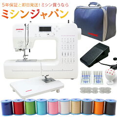 https://thumbnail.image.rakuten.co.jp/@0_mall/mishin-shop/cabinet/janome/main-img/jp310_main_2024_0321.jpg