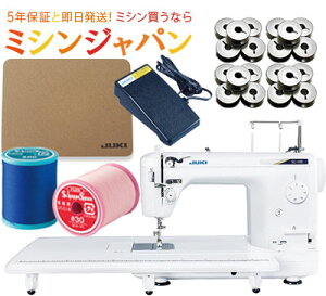 ＼P10倍！2200円CPあり★／　JUKI　職業用ミシン　SL100 工業用ボビン20個＆JUKI純正コルクマット＆＃30＃60お試し縫い比べセット特別付属！JUKI ジューキ 職業用ミシン 【送料無料】【最大5年保証】