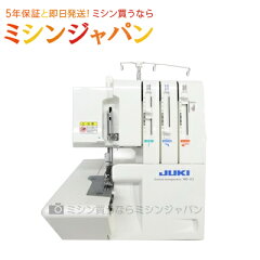 https://thumbnail.image.rakuten.co.jp/@0_mall/mishin-shop/cabinet/juki/mo113.jpg