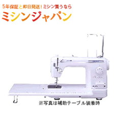 https://thumbnail.image.rakuten.co.jp/@0_mall/mishin-shop/cabinet/juki/tl25sp_main.jpg