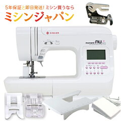 https://thumbnail.image.rakuten.co.jp/@0_mall/mishin-shop/cabinet/singar/main-img/imgrc0085596987.jpg