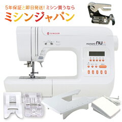 https://thumbnail.image.rakuten.co.jp/@0_mall/mishin-shop/cabinet/singar/sc227-20220820.jpg