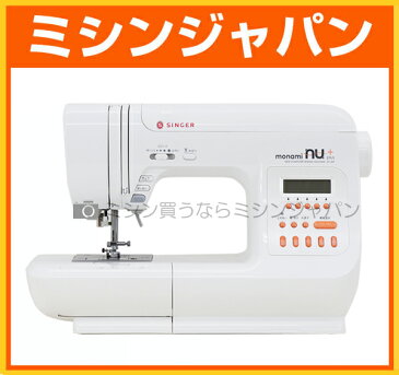 【最大2000円クーポンあり】【ポイント10倍】【2018年新型・当店限定】 シンガーコンピューターミシン「モナミヌウプラスSC227」ワイドテーブル・白いフットコン付!【5年保証】ミシン 本体 初心者 自動糸切 入園