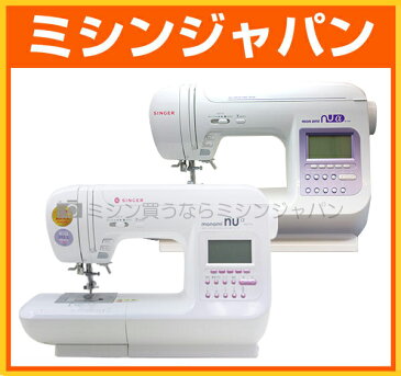 【最大2000円クーポンあり】【ポイント10倍】【2018年新型】シンガー コンピューターミシン 「モナミヌウアルファ SC317/SC300」【5年保証】ミシン 本体 初心者 文字縫い 入園 【楽ギフ_のし宛書】