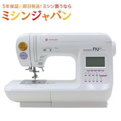 https://thumbnail.image.rakuten.co.jp/@0_mall/mishin-shop/cabinet/singar/sc317_main201907.jpg