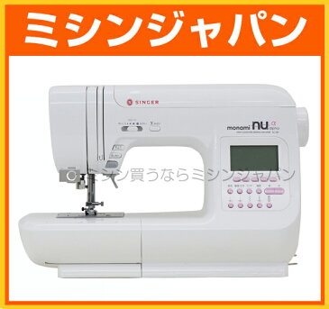 【最大2000円クーポンあり】【ポイント10倍】【2018年新型】シンガー コンピューターミシン 「モナミヌウアルファ SC327」【5年保証】ミシン 本体 初心者 文字縫い 入園 【楽ギフ_のし宛書】