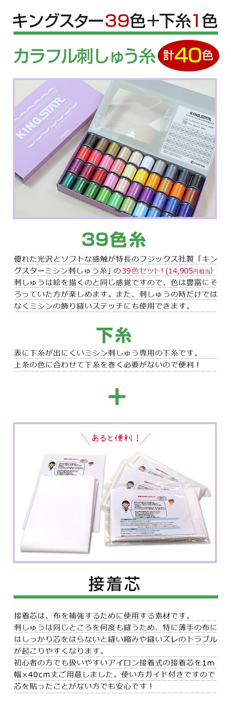 �ڥߥ����Ʊ����������ۻɤ��夦��EU-2JSP�����󥬡����奷��ֻɤ��夦���åȡ�EU2JSP