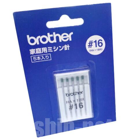 乐天商城 - 【16号】ブラザーミシン家庭用ミシン針【HAx1BR】＃16（厚物用 / 16番手） 5本入りHA×1BR【HA004】HAX1BR【XC3865-001】