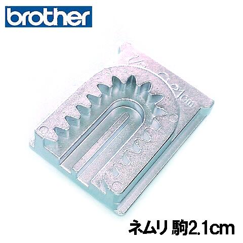 楽天市場】職業用ミシン ボタン穴かがり器の通販 楽天市場】職業用ミシン ボタン穴かがり器の通販
