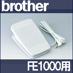 NEW!!�֥饶���ߥ��� FE1000���ѡإեåȥ���ȥ����顼��FC32291����Model T��FE-1000 FC322-91