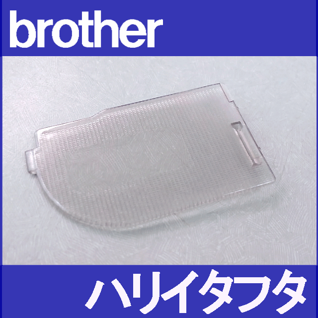 �ڥ᡼���������ʡۥ֥饶�� �����ѥߥ������ѡ��ϥꥤ���ե�����XD1646-051��(���ĥե�)��������ʡۿ��ĥ��С����Ĥդ�