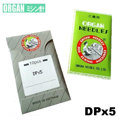 11ۥ륬 ѥߥˡDPx5ۡ11(11ּ/ʪ)10DP5DP*5RCP