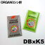 9ۥ륬 ѥߥˡDBxK5#9(9ּ/ʪ)10DBk5db*k5RCP