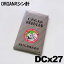 14ۥ륬 ѥߥˡDCx27ۡ14(14ּ/ʪ)10DC27dc*27RCP