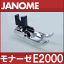 ڥ᡼ʡJANOMEΥѥߥʡE2000 ե󥸲 ե󥸲 MonazeE-2000