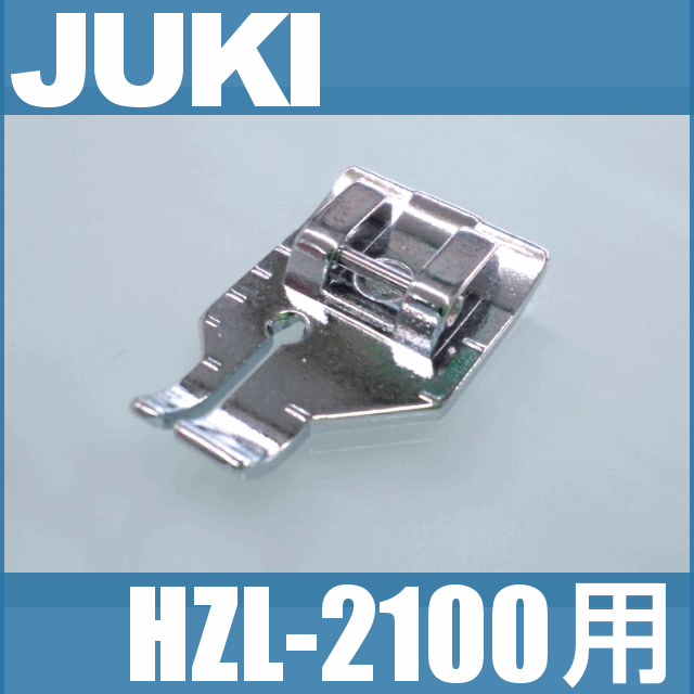 ڥ᡼ʡJUKIߥ HZL-2100ѡإԡ󥰲١A9831-008-0A0HZL2100ѥ塼 ڥԡ󥰲