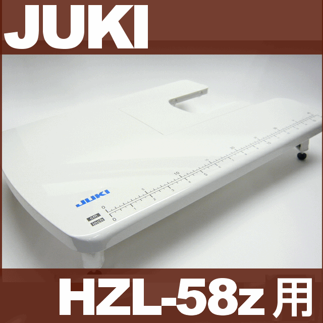 【メーカー純正】JUKI 家庭用ミシン HZL...の紹介画像3