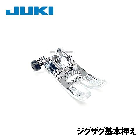 【メーカー純正品】JUKIミシン 家庭用ミシン HZL-G100B用基本押え【A】(標準ジグザグ押え)【40057923】基本押さえ標準押さえHZLg100B