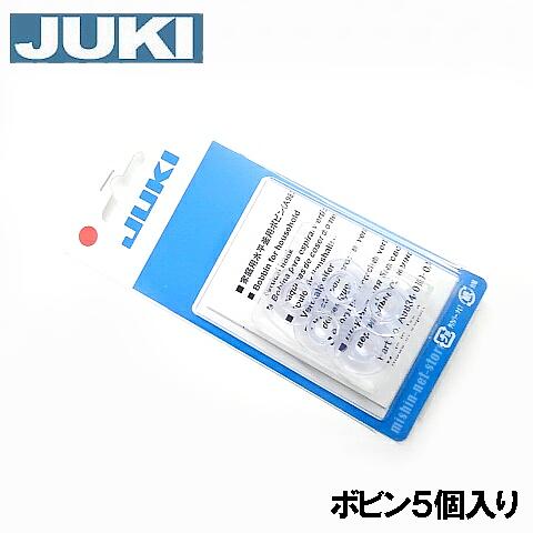 JUKIミシン家庭用ミシン専用【メー