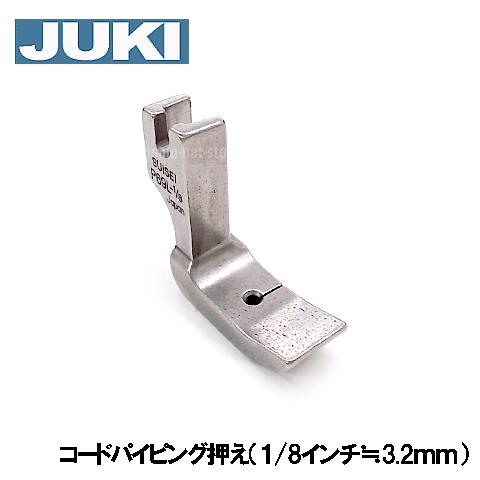 【新品】 スイセイ 左段付押え金CL1/2” 12.7mm