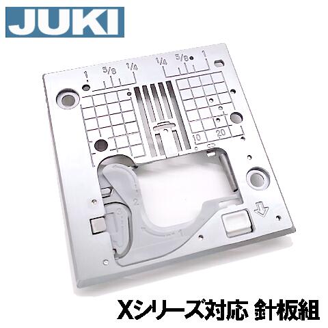 JUKI 家庭用ミシン HZL‐EX7専用『ジグザグ針板組』