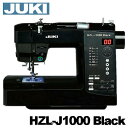 【広島発】【プロキット(押え7点付き)】JUKI家庭用ミシンアンティークブラックミシンHZL-J1000Bジューキ J1000BLACK ミシン本体 その1