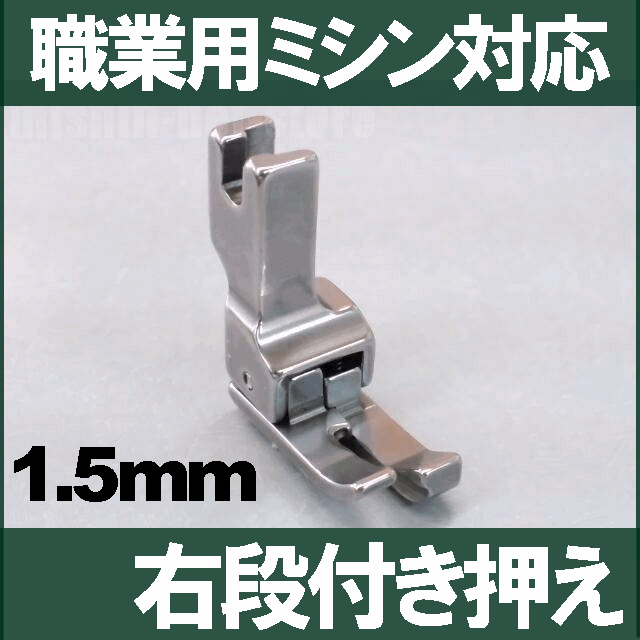 【汎用品】ブラザー職業用ミシンヌーベルシリーズ...の紹介画像3