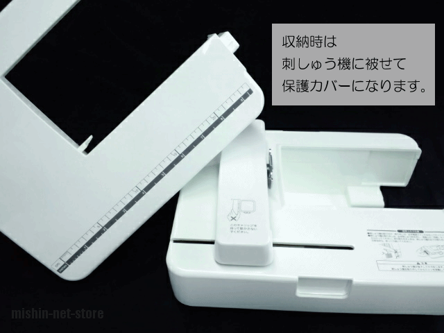 【当店特製オリジナル商品】ブラザーミシン FM800対応『セミワイドテーブル』broth...