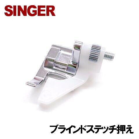 ߥͥåȥȥ㤨֡ڥ᡼ʡۥ󥬡ߥ SC-100ѡإ֥饤ɥƥå(ޤĤ˥٤ޤĤ˥ SINGER SC100 ʥߥ̥P/N :HP302182ۡפβǤʤ1,650ߤˤʤޤ