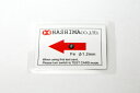 【新品】ハシマ HASHIMA 検針器用 カード式 テストピース（試験片） 1.2mm