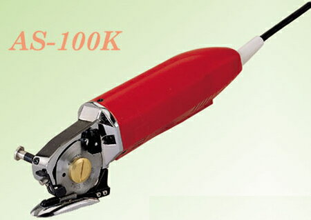 【楽天市場】【新品】ハンディタイプカッター（六角刃のサイズ50mm)AS-100K：ミシン屋さん