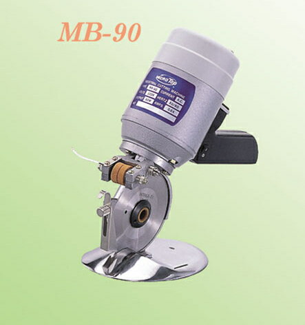 【新品】丸刃裁断機（刃のサイズ90mm)MB-90
